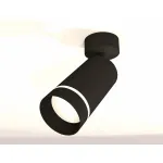 Спот Ambrella Techno 46 XM6323014 Цвет плафонов черный от ImperiumLoft