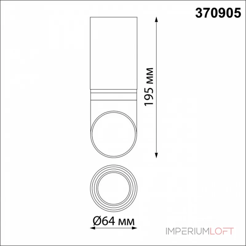 Накладной светильник Novotech Delta 370905 от ImperiumLoft Накладной светильник Novotech Delta 370905 от ImperiumLoft