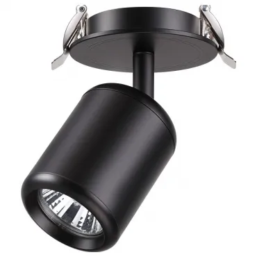 Встраиваемый светильник на штанге Novotech Pipe 370451 Цвет арматуры черный Цвет плафонов черный