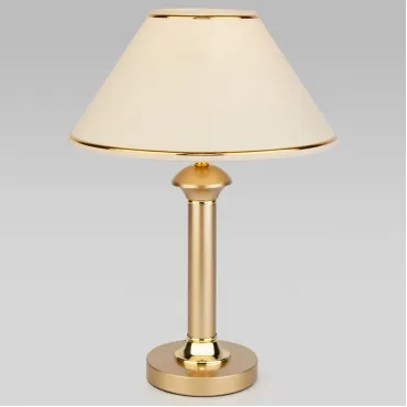 Настольная лампа декоративная Eurosvet Lorenzo 60019/1 перламутровое золото Цвет плафонов золото Цвет арматуры золото