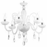 Подвесная люстра Rivoli Sposa P6 CR Б0037770 