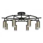 Люстра на штанге Lightstar Rullo LR7183180 от ImperiumLoft