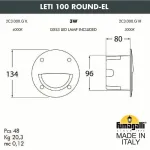 Встраиваемый светильник Fumagalli Leti 2C3.000.000.WYG1L от ImperiumLoft