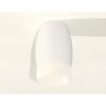 Накладной светильник Ambrella Xs1122 XS1122024 Цвет плафонов белый от ImperiumLoft