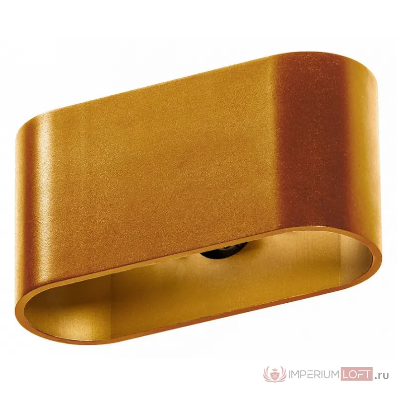 Накладной светильник Azzardo Vega AZ1746 Цвет арматуры золото Цвет плафонов золото от ImperiumLoft