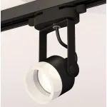 Светильник на штанге Ambrella Track System 3 XT6602085 Цвет плафонов белый