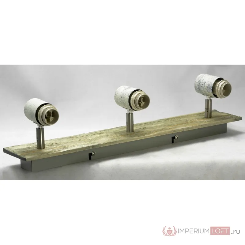 Спот Lussole LSP-805 GRLSP-8059 от ImperiumLoft