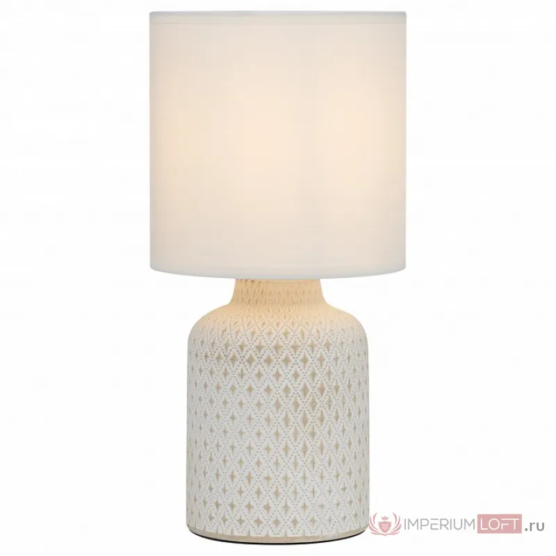 Настольная лампа декоративная Rivoli Sabrina Б0053462 от ImperiumLoft
