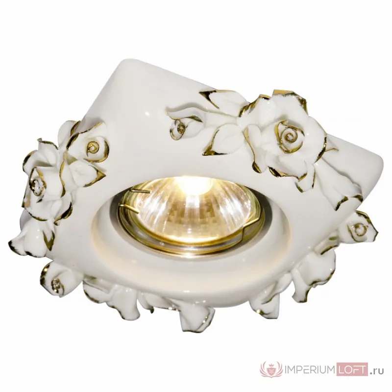 Встраиваемый светильник Arte Lamp Fragile A5234PL-1WG Цвет арматуры золото от ImperiumLoft