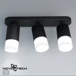 Спот Novotech Flax 370739 Цвет плафонов белый от ImperiumLoft