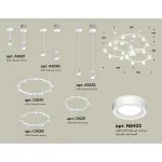 Подвесная люстра Ambrella XR XR92212250
