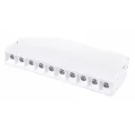 Трековый светильник Favourite Unika 4142-2U