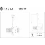 Светильник на штанге Freya Basilica FR5166PL-06BS от ImperiumLoft