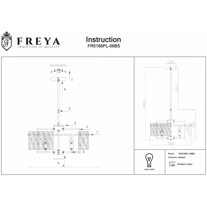 Светильник на штанге Freya Basilica FR5166PL-06BS от ImperiumLoft