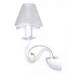 Бра Lightstar Esedra 782620 Цвет арматуры желтый от ImperiumLoft