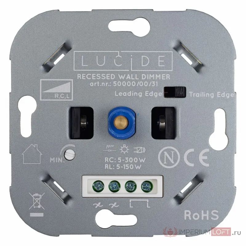Диммер роторный Lucide Recessed Wall Dimmer Nl 50000/00/31 от ImperiumLoft
