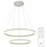 Подвесной светильник Citilux Дуэт CL719640 от ImperiumLoft