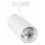 Светильник на штанге ST-Luce Mono ST350.546.30.36 Цвет арматуры белый Цвет плафонов белый