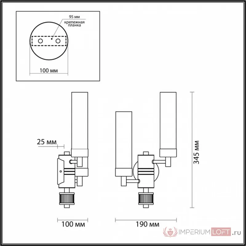 Бра Lumion Kamilla 5275/2W от ImperiumLoft