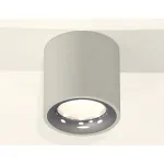 Накладной светильник Ambrella Techno 325 XS7533022 Цвет арматуры серебро
