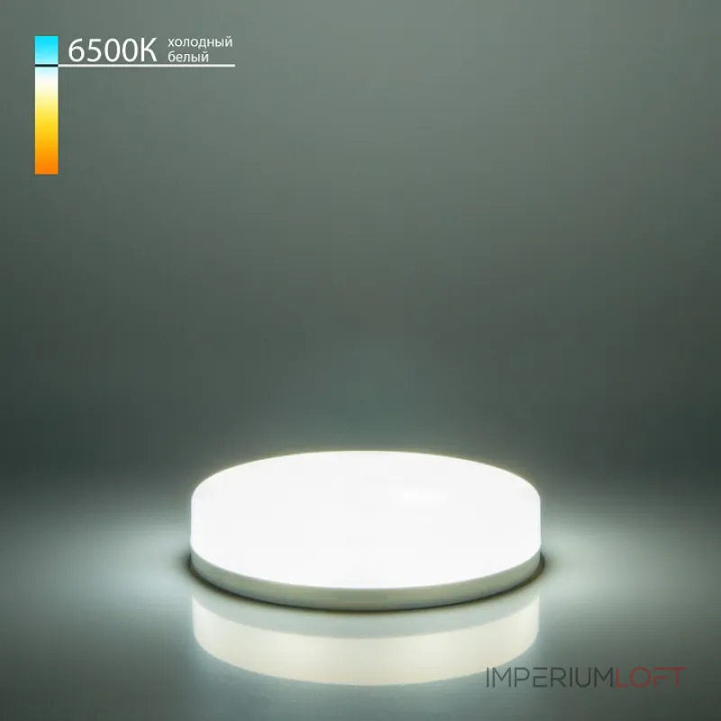 Лампа светодиодная Elektrostandard BLGX5308 a050586 Лампа светодиодная Elektrostandard BLGX5308 a050586