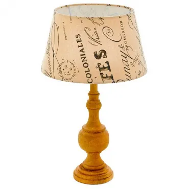Настольная лампа декоративная Eglo Thornhill 1 43244