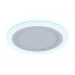 Встраиваемый светильник Ambrella Downlight 3 DCR365 Цвет плафонов белый Цвет арматуры белый