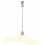Подвес для трека Maytoni Accessories for tracks Exility TRA101SW-2B