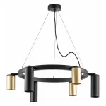 Подвесная люстра Lightstar Rullo LR016403873 от ImperiumLoft