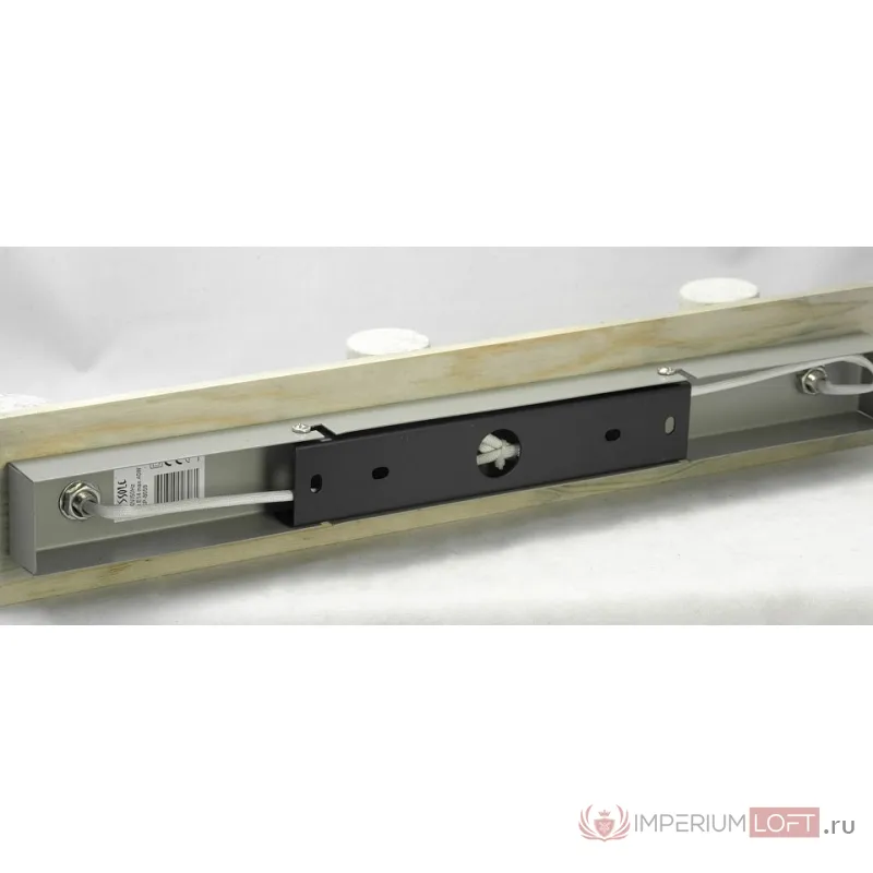 Спот Lussole LSP-805 GRLSP-8059 от ImperiumLoft
