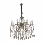 Подвесная люстра MW-Light Селена 19 482016408 от ImperiumLoft
