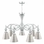 Подвесная люстра Maytoni Eclectic 7 M2-07-CR-LMP-O-4 Цвет арматуры белый Цвет плафонов серый от ImperiumLoft