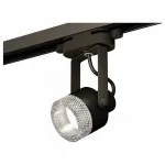Светильник на штанге Ambrella Track System 2 XT6602060 Цвет плафонов черный
