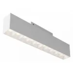 Встраиваемый светильник Maytoni Points TR076-2-20W3K-W