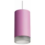Подвесной светильник Lightstar Rullo RP43230 от ImperiumLoft