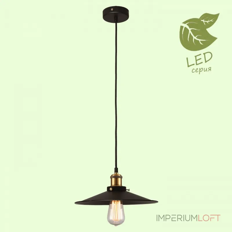 Подвесной светильник Lussole New York GRLSP-9601 