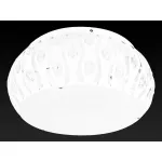 Потолочный светильник TopLight Cherry TL4080X-03WH 