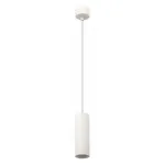 Подвесной светильник Denkirs DK2000 DK2055-WH 