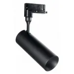 Трековый светильник Ideal Lux Smile 15w SMILE 15W CRI80 36° 3000K NERO