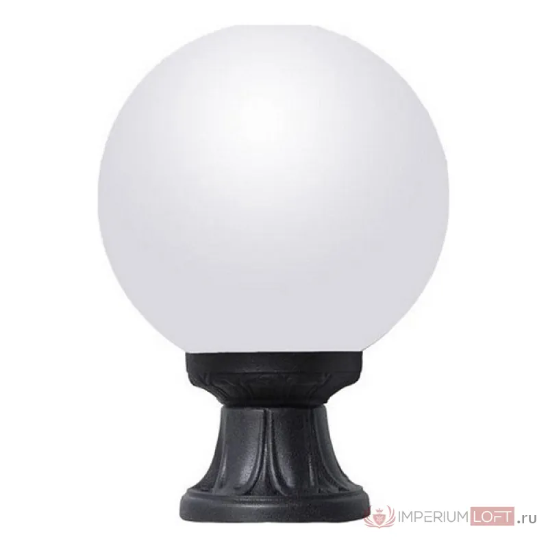 Наземный низкий светильник Fumagalli Globe 250 G25.110.000.AYE27 от ImperiumLoft