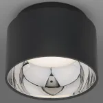 Накладной светильник Elektrostandard 1069 GX53 a053057 Цвет арматуры черный Цвет плафонов черный
