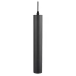 Подвесной светильник Arte Lamp 1520 A1520SP-1BK Цвет арматуры черный Цвет плафонов черный от ImperiumLoft