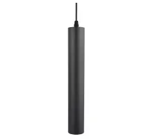 Подвесной светильник Arte Lamp 1520 A1520SP-1BK Цвет арматуры черный Цвет плафонов черный