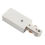 Заглушка для трека Novotech 135014 Цвет арматуры белый