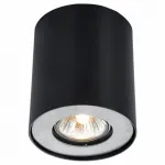 Накладной светильник Arte Lamp Falcon A5633PL-1BK Цвет арматуры черный Цвет плафонов черный