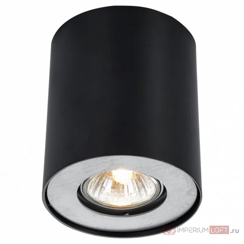 Накладной светильник Arte Lamp Falcon A5633PL-1BK Цвет арматуры черный Цвет плафонов черный от ImperiumLoft