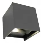 08585,16(4000K) Светильник КУБ темно-серый w10x10 h10 Led 6w (4000K) IP65