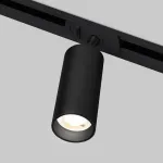 Светильник на штанге Elektrostandard Diffe 85152/01 черный от ImperiumLoft