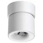 Накладной светильник Novotech Gesso 358808 Цвет арматуры белый Цвет плафонов белый от ImperiumLoft