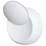 Накладной светильник DesignLed Mun GW-6100-5-WH-WW от ImperiumLoft